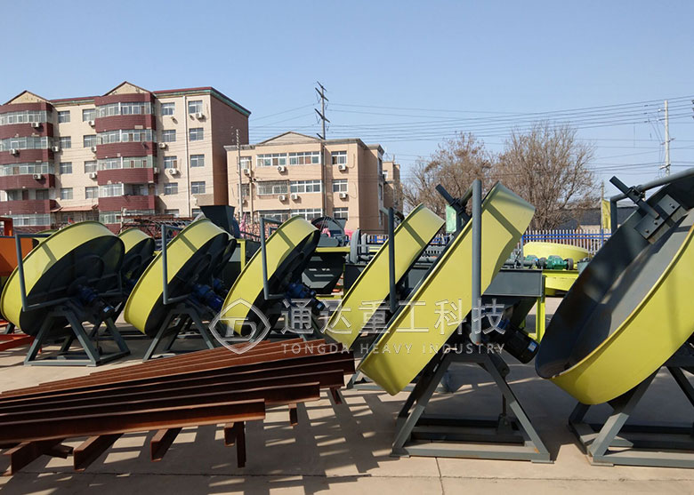 有機肥造粒機 有機肥造粒機